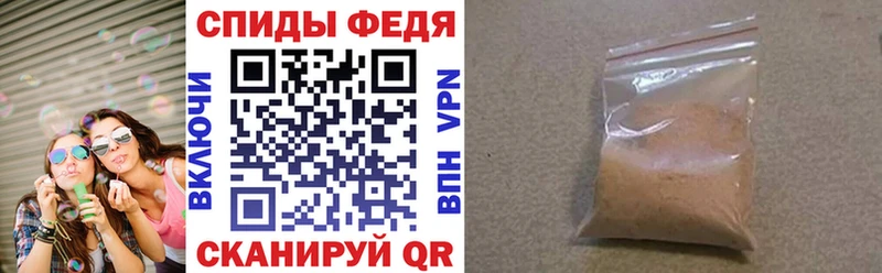 Amphetamine 98%  наркотики  Темрюк 