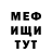 Метадон methadone Breas