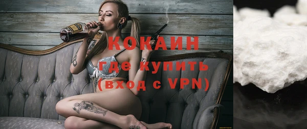 таблы Аркадак