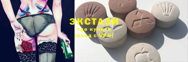 шишки Арсеньев