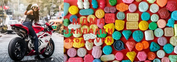 таблы Аркадак