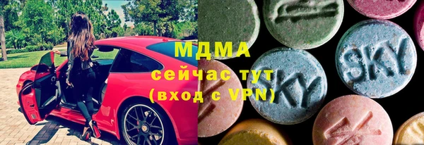 таблы Аркадак