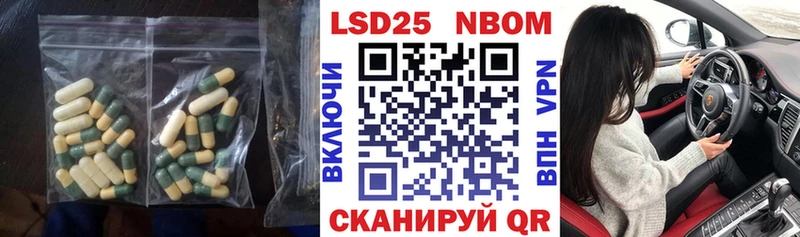 ЛСД экстази кислота  Темрюк 